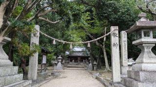 新屋坐天照御魂神社(西川原)の参拝記録(あきおさん)