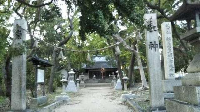 新屋坐天照御魂神社(西川原)の参拝記録6