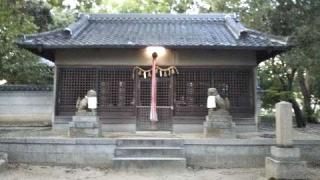 新屋坐天照御魂神社(西川原)の参拝記録(みのおのあしやんさん)