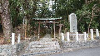 須久久神社の参拝記録(カジカジさん)