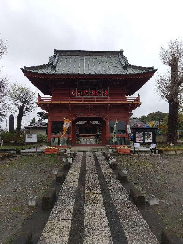 徳性寺の参拝記録1