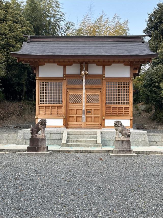 八阪神社の写真1