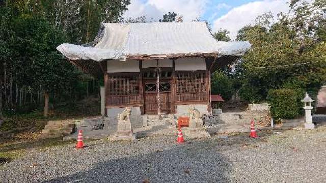 八阪神社の参拝記録3