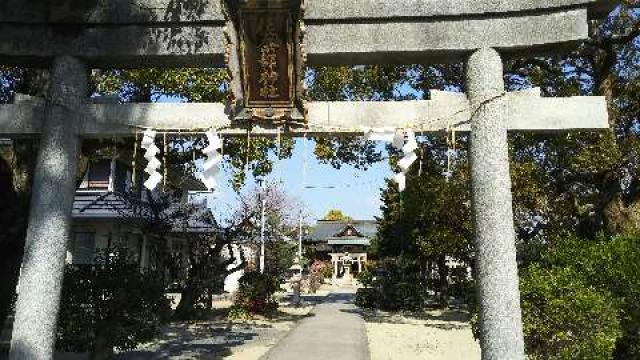 大阪府茨木市稲葉町12-26 猿田彦神社の写真1