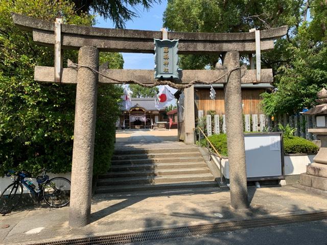 藤森神社の参拝記録4