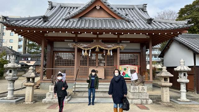 須佐之男命神社の参拝記録7