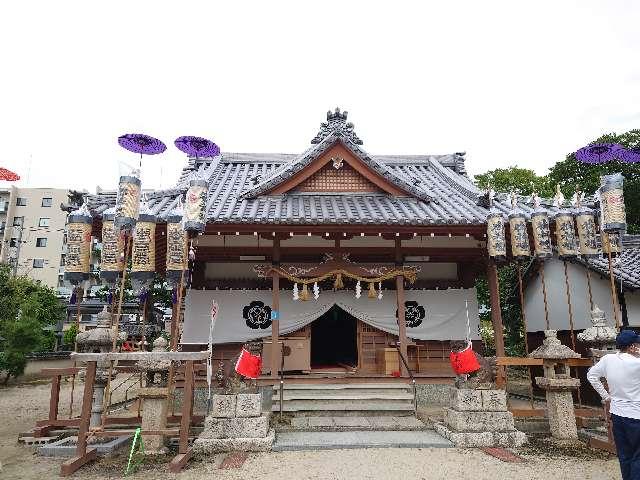 須佐之男命神社の参拝記録8