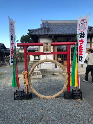 阿久刀神社の参拝記録(KUMIKOさん)