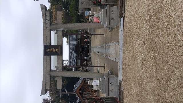 大塚神社の参拝記録2