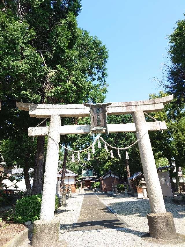 春日神社の参拝記録2