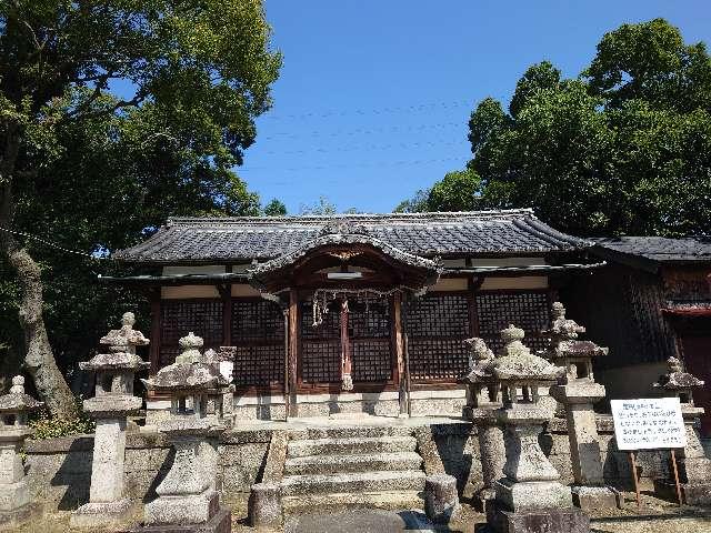 冠須賀神社の参拝記録3