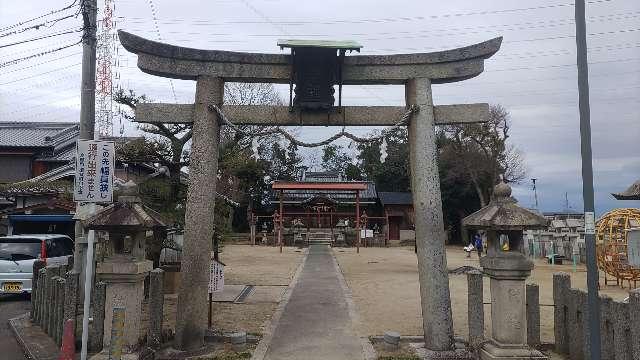 冠須賀神社の参拝記録1