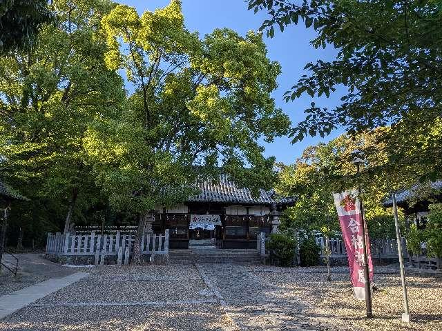 上宮天満宮の参拝記録4