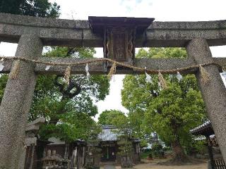 素盞嗚尊神社の参拝記録(かいちゃんさん)