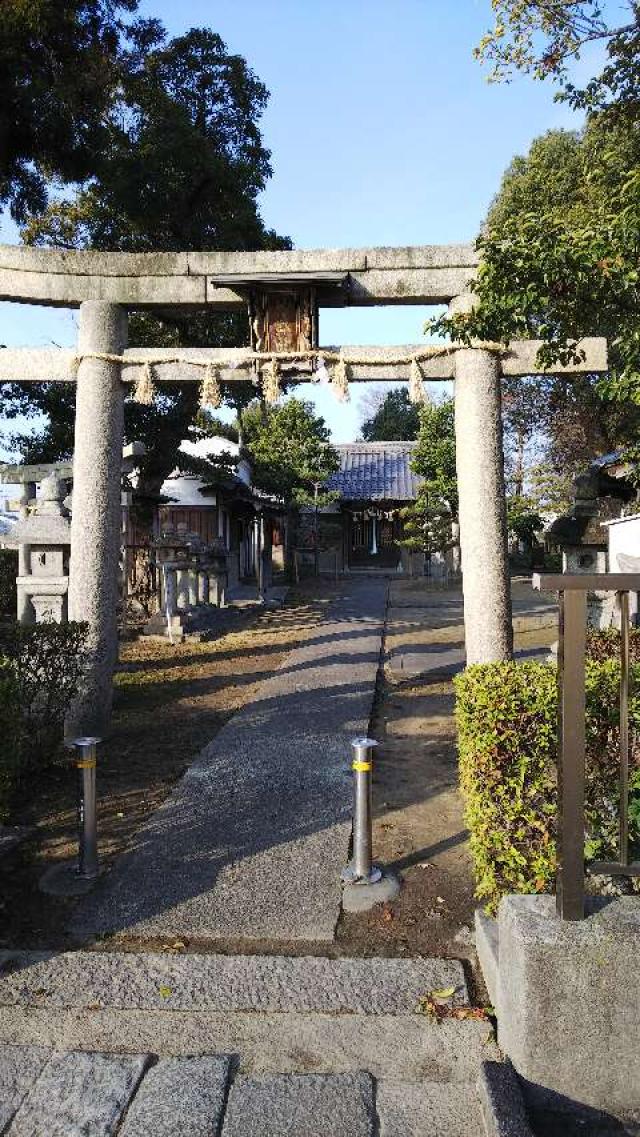 素盞嗚尊神社の参拝記録5