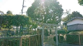 素盞嗚尊神社の参拝記録(カジカジさん)