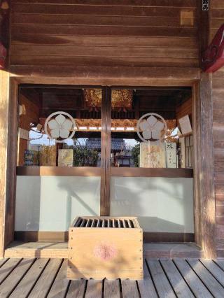 医王山如体寺の参拝記録(zx14rさん)