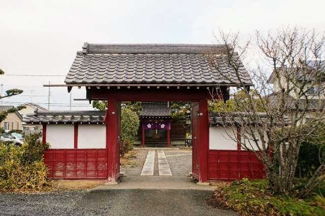 医王山如体寺の参拝記録2