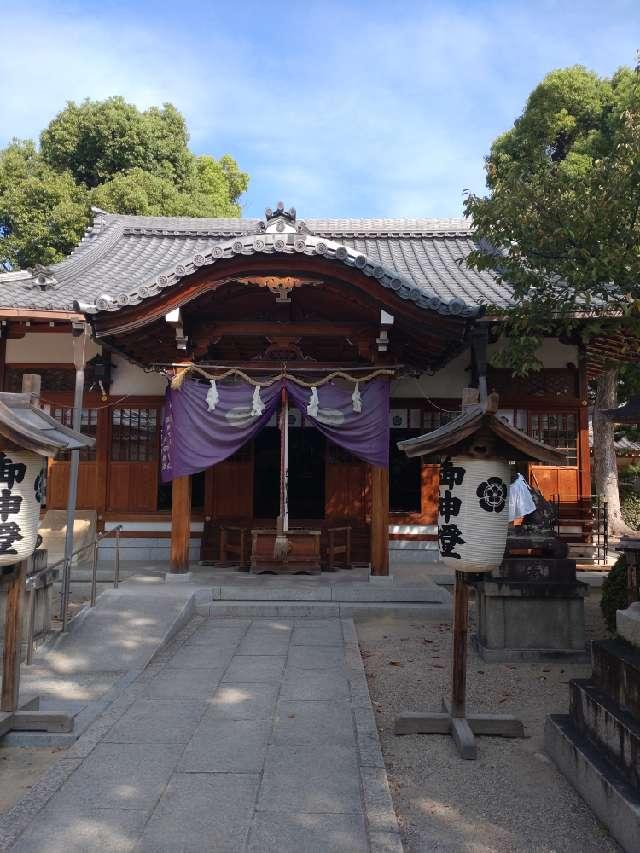 野見神社の参拝記録6