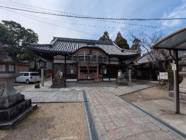 三輪神社の参拝記録4