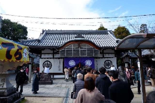 三輪神社の参拝記録1