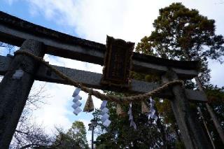 三輪神社の参拝記録(Ｔさん🍁さん)