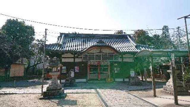 三輪神社の参拝記録5