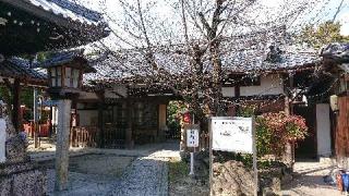 三輪神社の参拝記録(カジカジさん)