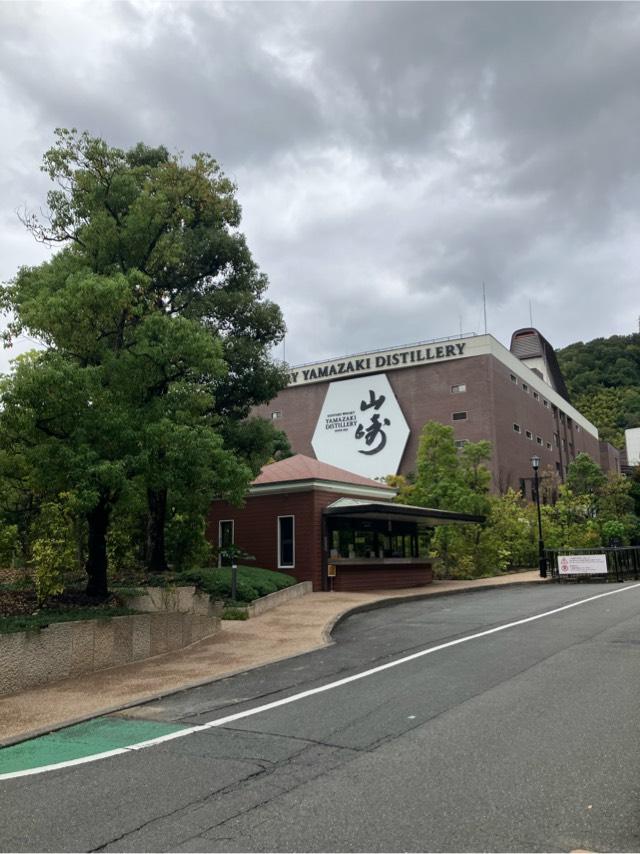 椎尾神社の参拝記録1