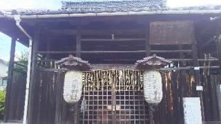 関大明神社の参拝記録(優雅さん)