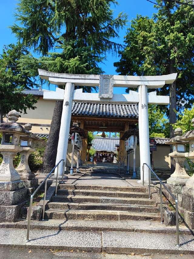 片埜神社の参拝記録8