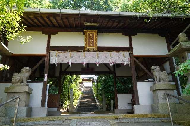 大阪府枚方市南中振１−７−１８ 蹉跎神社の写真3