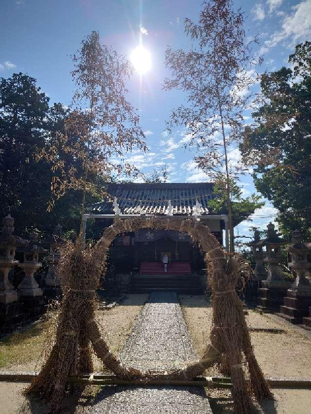 蹉跎神社の参拝記録2
