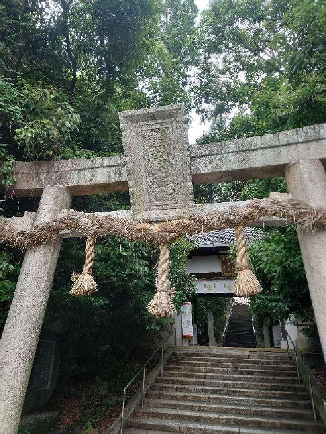 蹉跎神社の参拝記録2