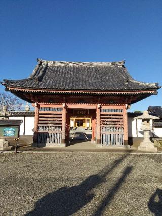 星光山慈眼院普門寺の参拝記録(zx14rさん)