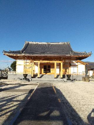 星光山慈眼院普門寺の参拝記録(zx14rさん)