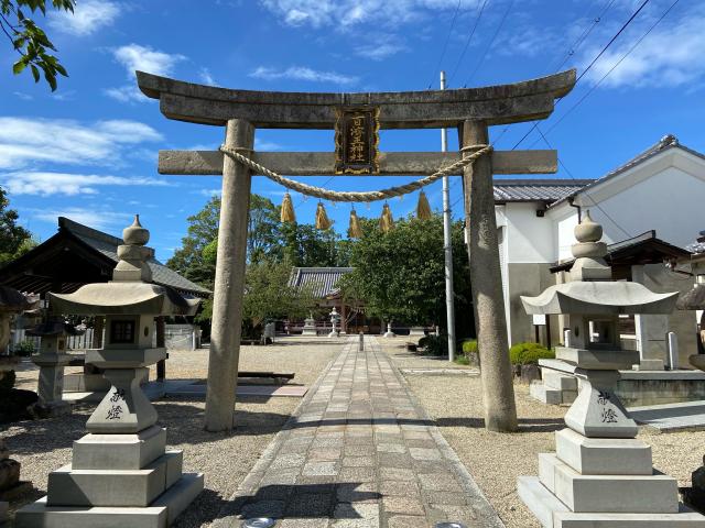 百濟王神社の参拝記録1