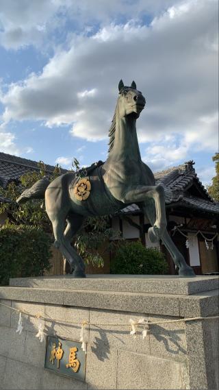 百濟王神社の参拝記録(カンにゃさん)