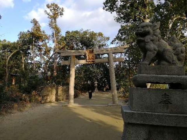 交野天神社の参拝記録(yoshiさん)