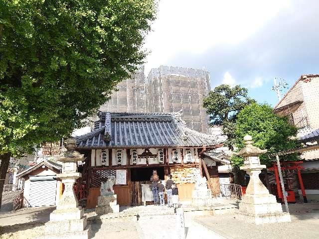 住吉神社の参拝記録3