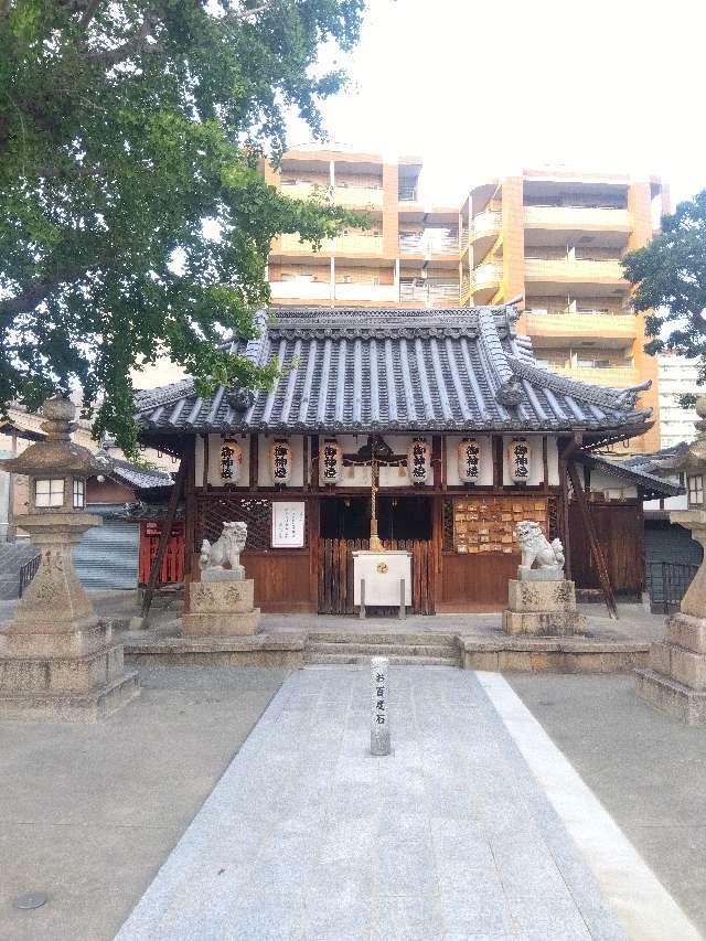 住吉神社の参拝記録1
