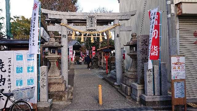 大利神社の参拝記録6