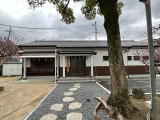 大利神社の参拝記録(ととるしさん)