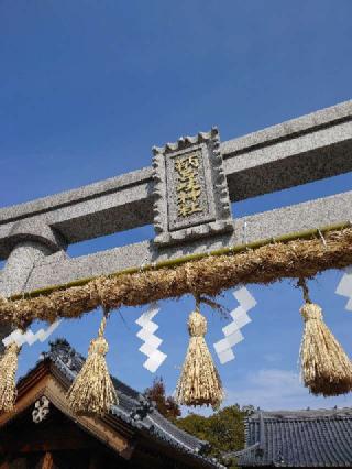 鞆呂岐神社の参拝記録(かいちゃんさん)