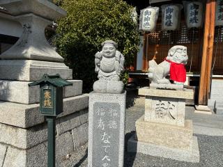 鞆呂岐神社の参拝記録(ふみちゃんさん)