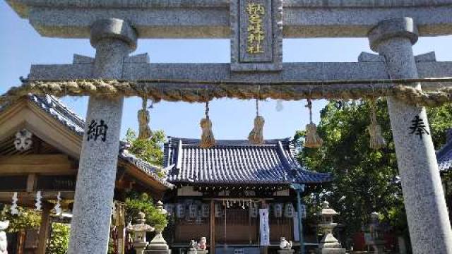 鞆呂岐神社の参拝記録6