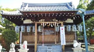鞆呂岐神社の参拝記録(ふとしさん)