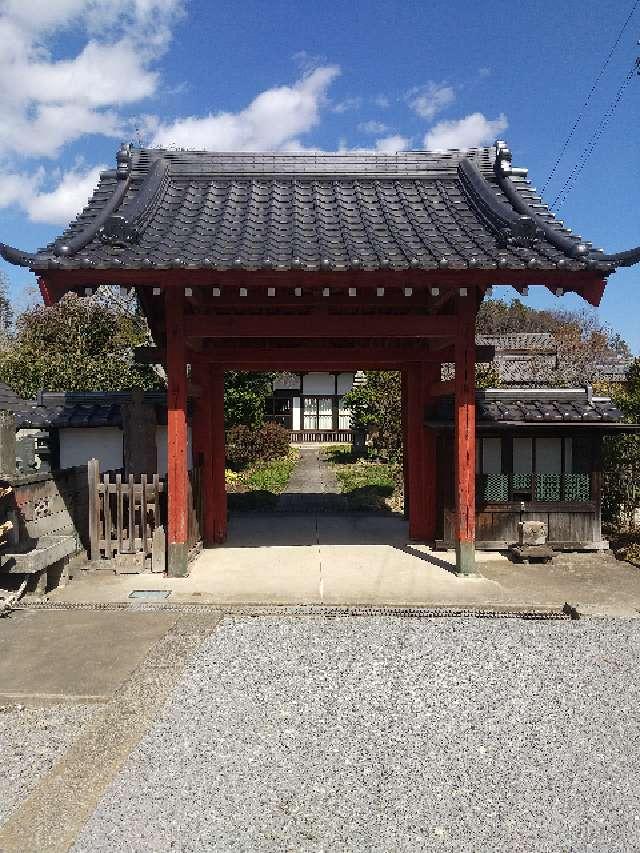 八幡山阿彌陀院神宮寺の参拝記録1