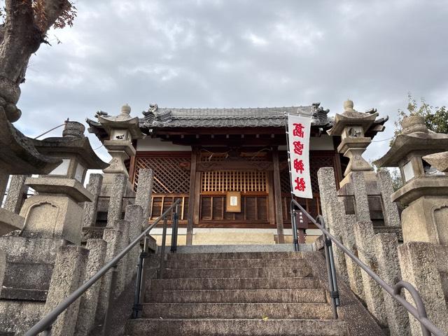 髙宮神社の参拝記録3