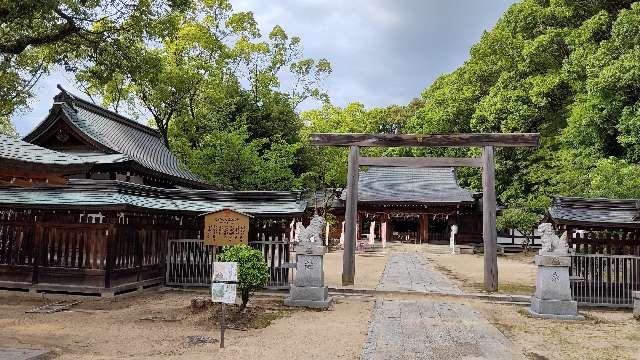 四條畷神社の参拝記録8